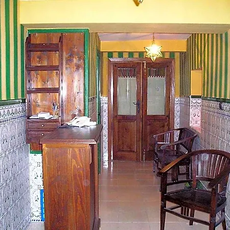 Trisileja